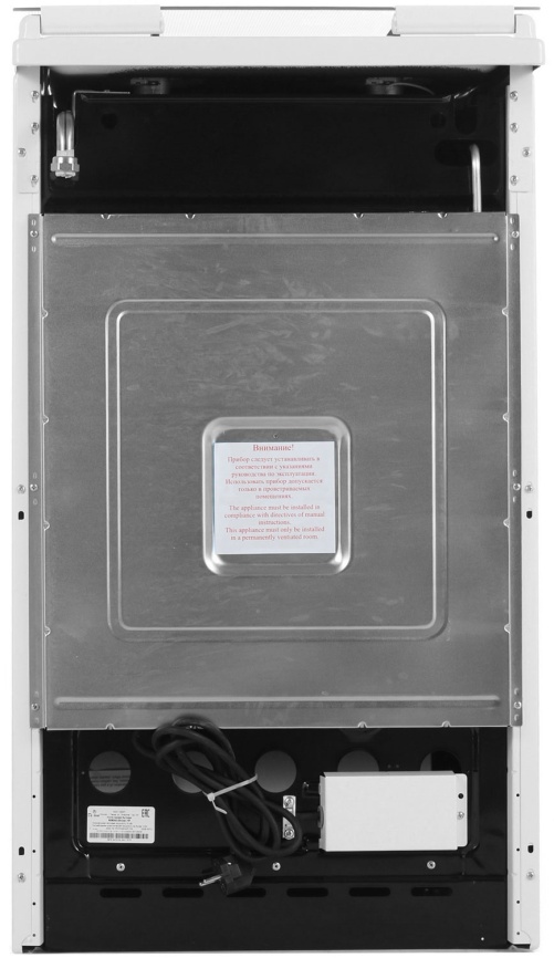 Газовая плита De luxe 506040.03 г 50 см, 54 л, 4 конфорки, белый фото 7