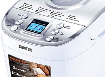 Хлебопечка Centek CT-1415 (бел/сталь) фото 3