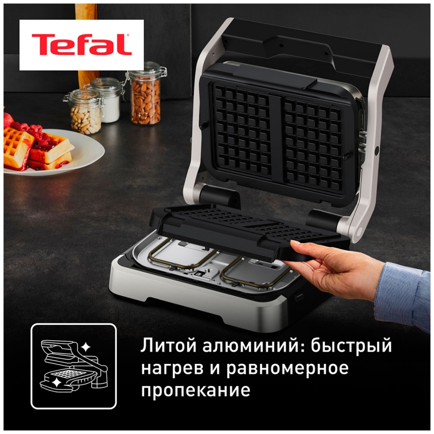 Насадка для вафель Tefal Optigrill XA730810 черный фото 5