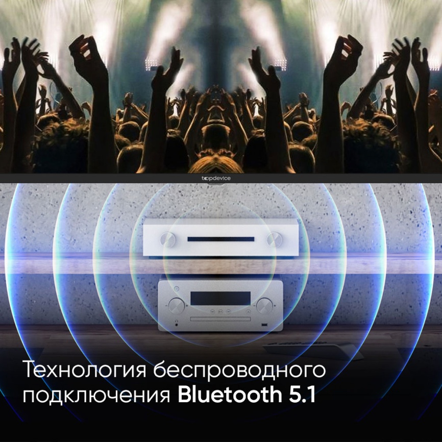 Телевизор Topdevice TDTV50CQ08U_BK, 50 дюймов, 4K Ultra HD, смарт ТВ, WildRed, черный фото 12
