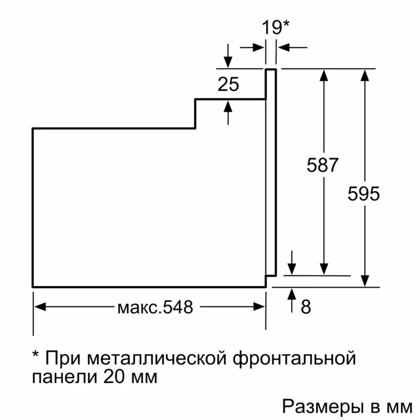 Встраиваемая электрическая духовка BOSCH Bosch HBF011BA1T фото 6