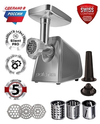 Мясорубка Polaris PMG 2292AL Silent фото 1