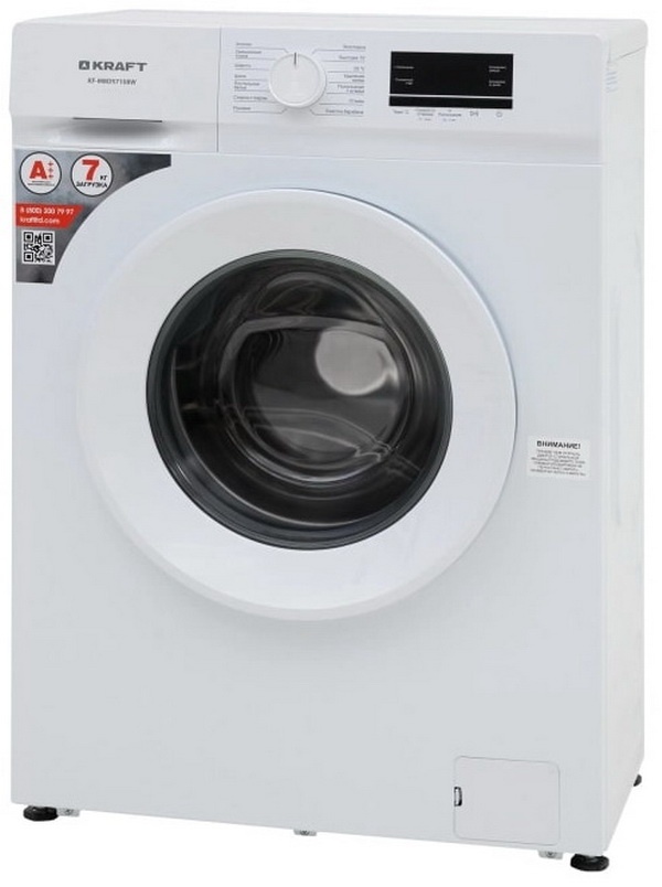 Стиральная машина Kraft Стиральная машина Kraft KF-MBDS7108W автомат, 7 кг, 1000 об/мин, белый фото 6