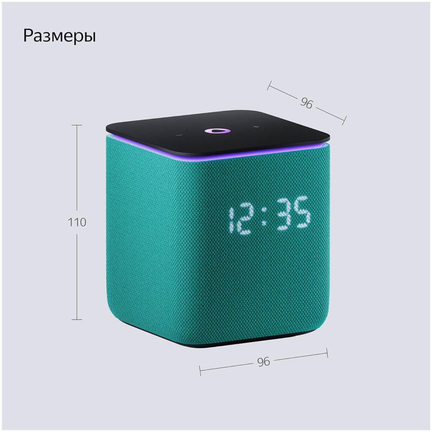 Умная колонка Яндекс Станция Миди с Алисой, с Zigbee, 24Вт, изумрудный фото 16