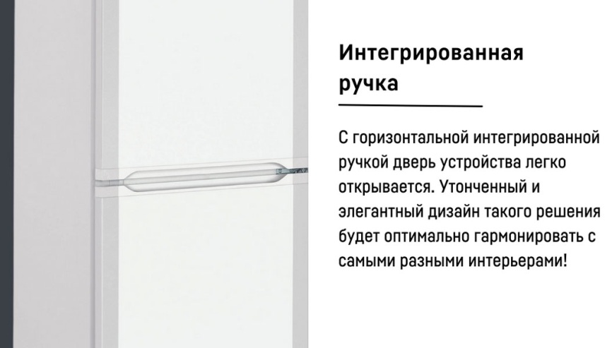 Двухкамерный холодильник Liebherr CUe 2831-26 001, белый фото 12