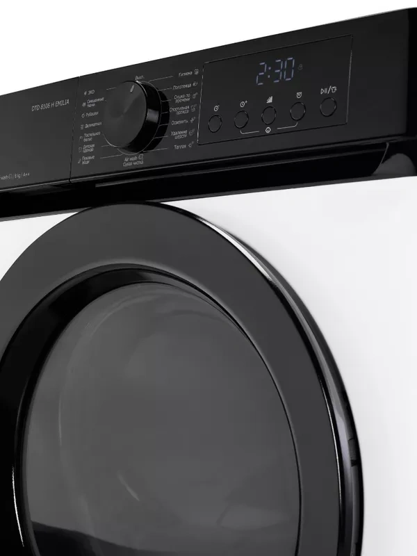 Сушильная машина Delonghi DTD 8106 H EMILIA фото 15