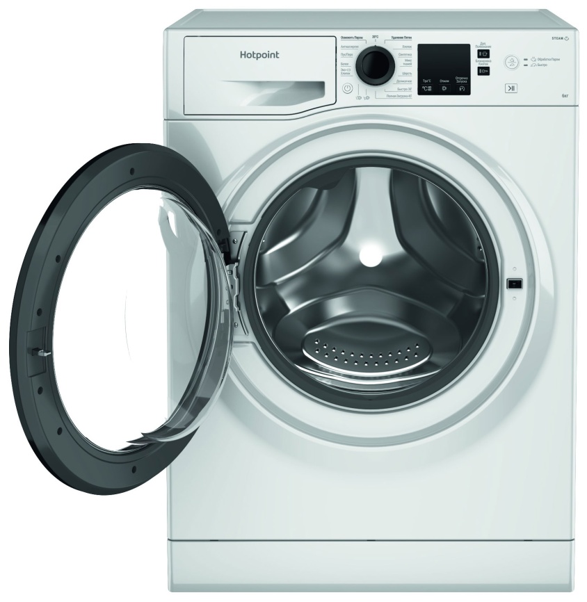 Узкая стиральная машина Hotpoint NSS 6015 K V RU автомат 6 кг, белый фото 3