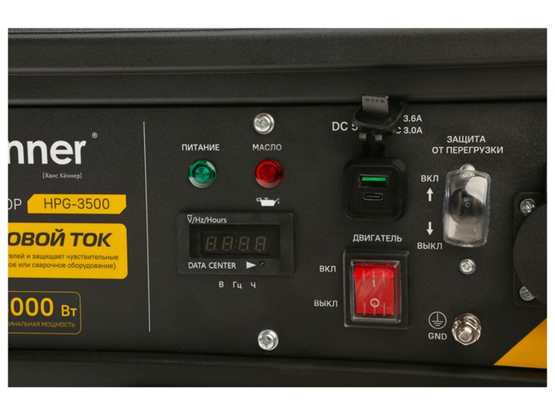 Бензогенератор Hanskonner Duplex HPG-3500, 3.5 кВт фото 9